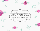 polarmenow