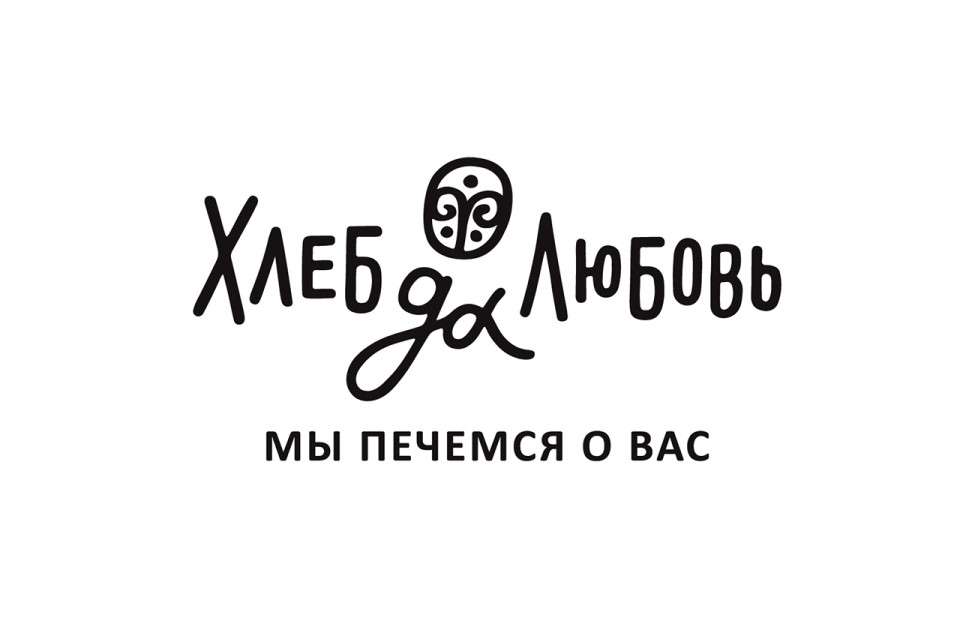 Logotype xleb-da-lubov. Polar Me Now