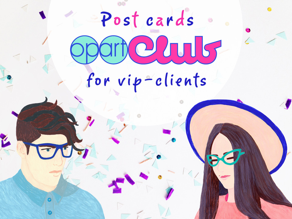  Postcards for vip clients. Polar Me Now