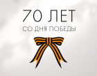 polarmenow