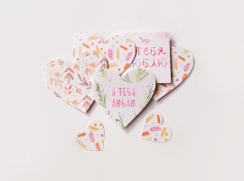 postcards for lovers/ polar me now